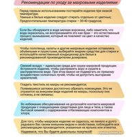 Полотенце Goodness Махровое 70x135 (розовый)