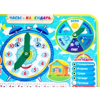 Развивающая игрушка WoodLand Toys Часы-календарь 4 094104
