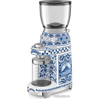 Электрическая кофемолка Smeg CGF01DGBEU