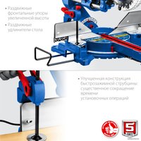 Торцовочная пила Зубр Профессионал ППТ-305-П