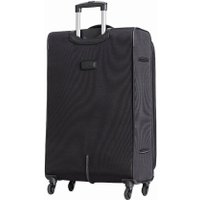 Чемодан-спиннер Redmond Nylon NF05 77 см (черный)