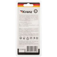 Сверло Kranz KR-12-6604