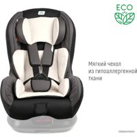 Детское автокресло Smart Travel Leader KRES2079 (дымчатый)