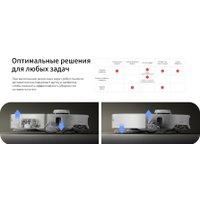 Робот-пылесос Roborock Qrevo Curv V10VIV QRC02-02 (с русской озвучкой, белый)