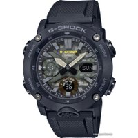 Наручные часы Casio G-Shock GA-2000SU-1A