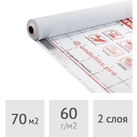 Пароизоляция Onduline Ondutiss Smart B (70 м2)