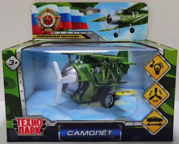 

Самолет Технопарк Самолет 1804C128-R