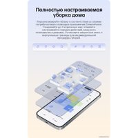 Робот-пылесос Dreame Robot Vacuum L10s Pro Gen 2 RLL42SDA (международная версия, белый)