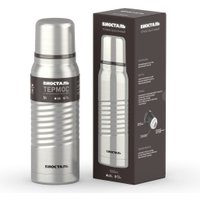 Термос БИОСТАЛЬ Экстрим BST-M (1л, матовый)