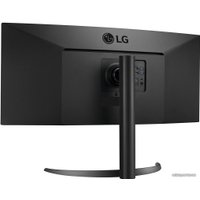 Монитор LG UltraWide 34WP85C-B