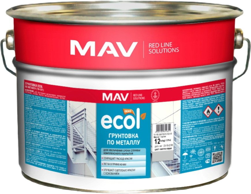

Алкидная грунтовка Ecol ГФ-021 (10 л, светло-серый)