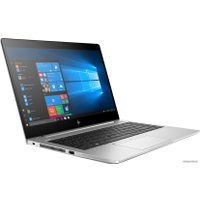 Ноутбук HP EliteBook 840 G5 3JW97EA