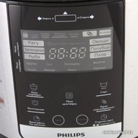 Мультиварка-скороварка Philips HD2178/03