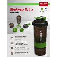 Шейкер Bradex SF 0507 (зеленый)