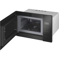 Микроволновая печь Weissgauff HMT-456 D