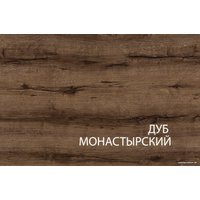 Тумба Anrex Jagger 1V2D2S Дуб Монастырский/Черный