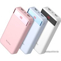 Внешний аккумулятор Yoobao M20 PRO (белый)