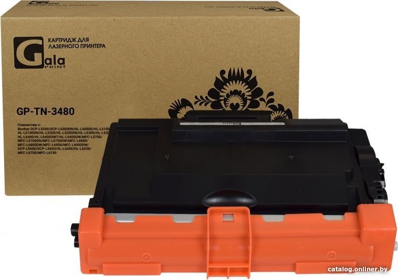 Картридж Gala-print GP-TN-3480 (аналог Brother TN-3480)