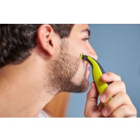 Триммер для бороды и усов Philips One Blade QP2520/65