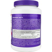 БАД Эвалар Ревмафлекс Форте (120 капсул)