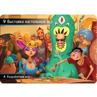 Карточная игра Мир Хобби Находка для шпиона: И целой коробки мало