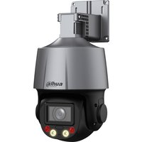 IP-камера Dahua DH-SD3C205DB-GNY-A-PV