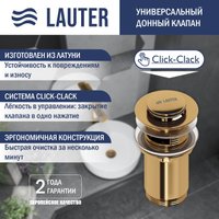 Умывальник Lauter 21370 + клапан 21190G