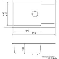 Кухонная мойка Vankor Orman OMP 02.78 XL (бежевый)