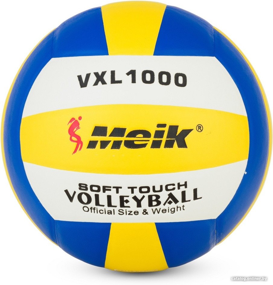 Волейбольный мяч Meik VXL1000 (5 размер)