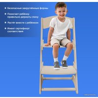 Растущий стул Mega Toys Растущий 71003