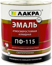 ПФ-115 1 кг (кофе с молоком)