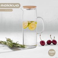 Графин Makkua Jug Hygge (JH1400)