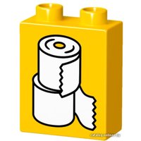 Конструктор LEGO Duplo 10833 Детский сад