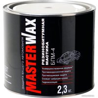  MasterWax БПМ-4 MW010502 2.3кг в Барановичах