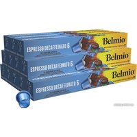 Кофе в капсулах Belmio Espresso Decaffeinato 120 шт