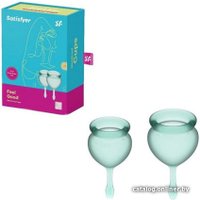 Менструальная чаша Satisfyer Feel Good (зеленый)