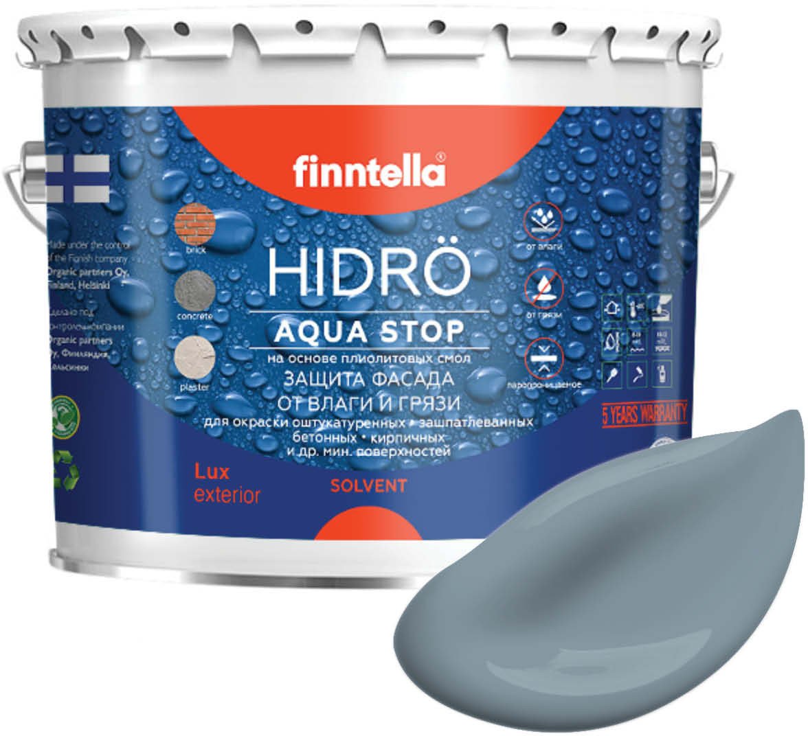 

Краска Finntella Hidro Liuskekivi F-14-1-3-FL046 2.7 л (серый)
