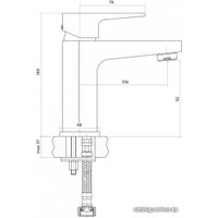 Смеситель Cersanit Vigo S951-146