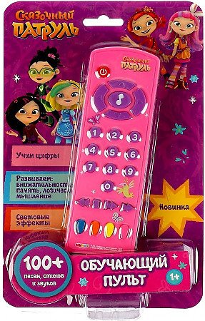 

Интерактивная игрушка Умка Обучающий пульт Сказочный патруль HT583-R2