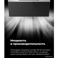 Кухонная вытяжка MAUNFELD Plym Touch 60 (черный)