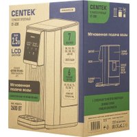 Термопот CENTEK CT-3201