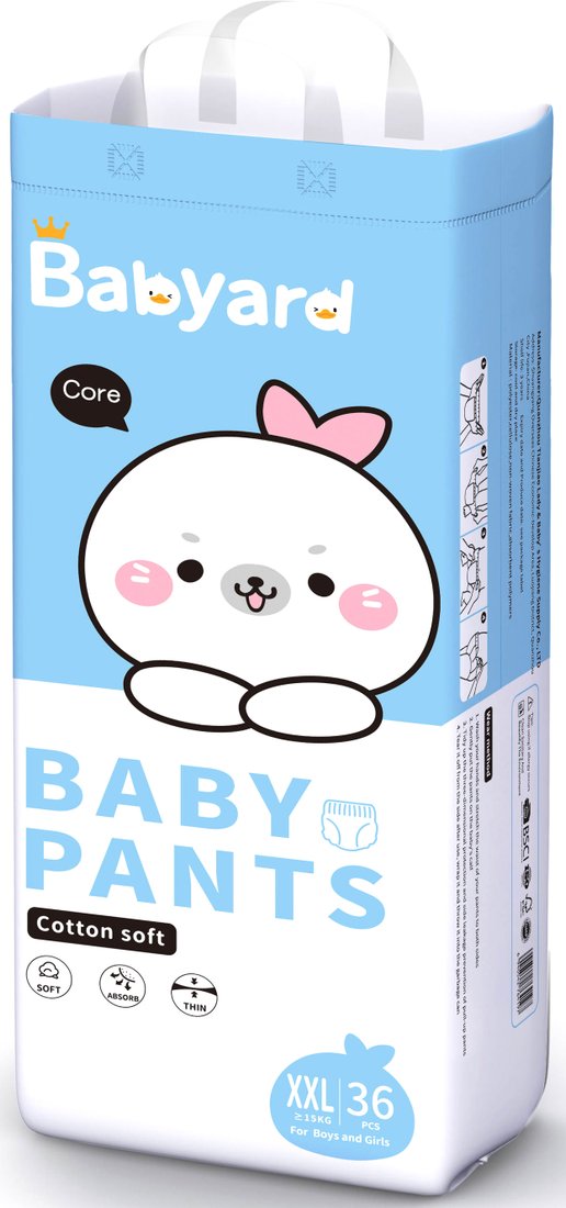 

Трусики-подгузники Babyard XXL 15 кг+ (36 шт)