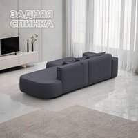 Угловой диван Лига диванов Лига-065 правый 129805 (экокожа Grifon 15 серый)