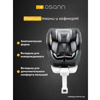 Детское автокресло Osann One360 SL (universe grey)