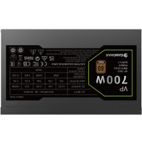 Блок питания GameMax VP-700S ATX 3.1 (черный)
