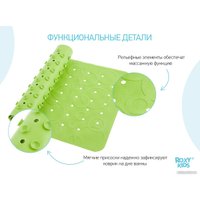Коврик для купания Roxy Kids BM-M188GR (салатовый)