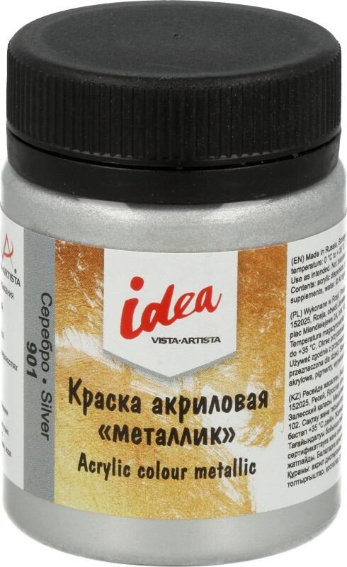 

Акриловая краска Vista-Artista idea металлик IME-50 (50 мл, 901 серебро/silver)