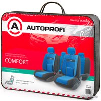 Комплект чехлов для сидений Autoprofi Comfort COM-1105 (черный/синий)