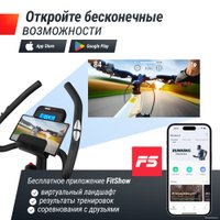Велотренажер Unixfit BL-350E