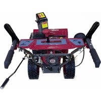 Снегоуборщик Weima WXS0722A-SP-04